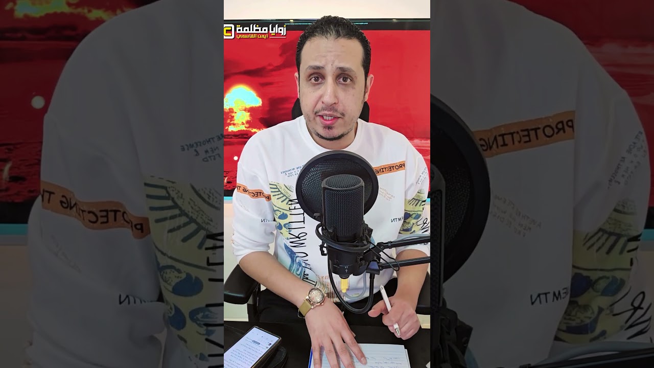 يوم اسود في الكويت ⚠️ استهداف منشآت الكهرباء والنفط والمياه