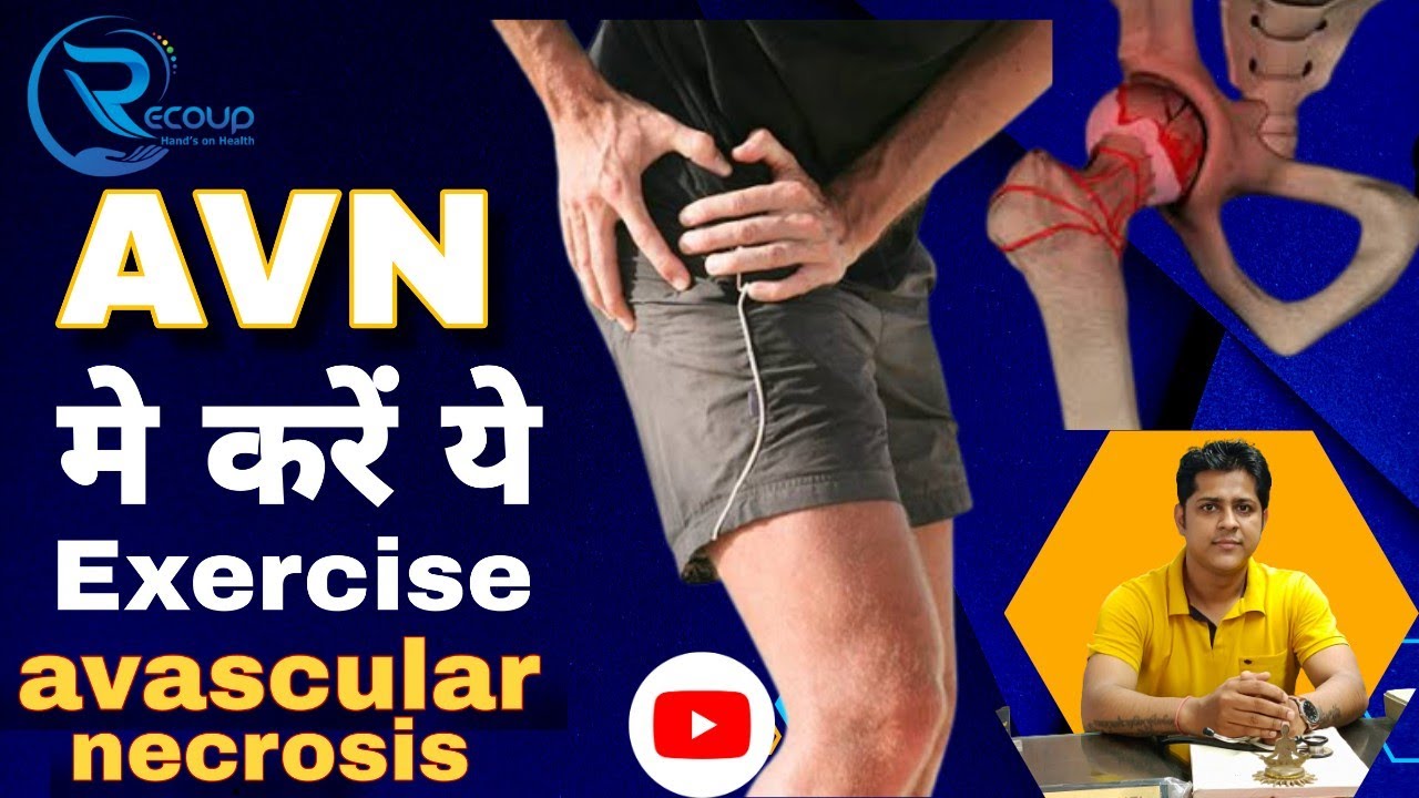 avn hip treatment without surgery. avn ka treatment. avascular necrosis of hip treatment. AVN