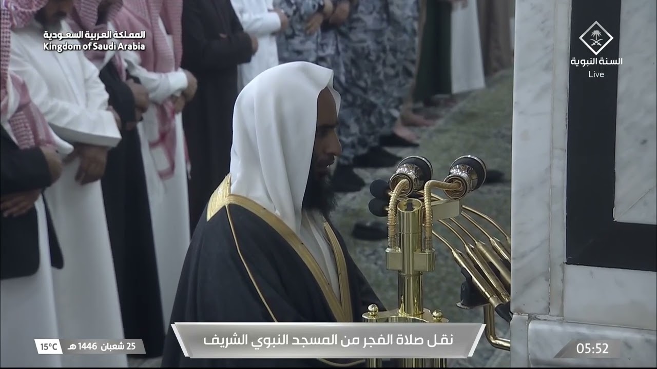 صلاة الفجر الإثنين 25 شعبان 1446 هـ من المسجد النبوي | الشيخ أحمد طالب حميد