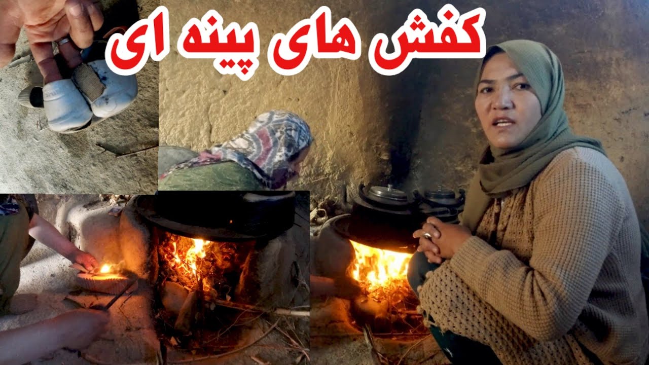 اقتصاد ضعیف، مسئولیت سنگین؛ مادر بودن در جاغوری 😢😢 The situation of mothers in Jaghori