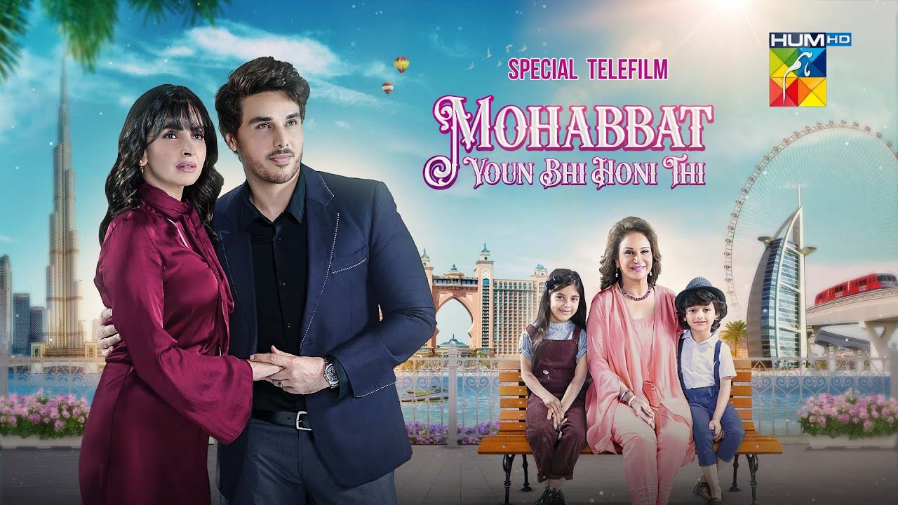 Mohabbat Yun Bhi Honi Thi - Full Telefilm - [ Saba Qamar, Ahsan Khan & Bushra Ansari ] - HUM TV