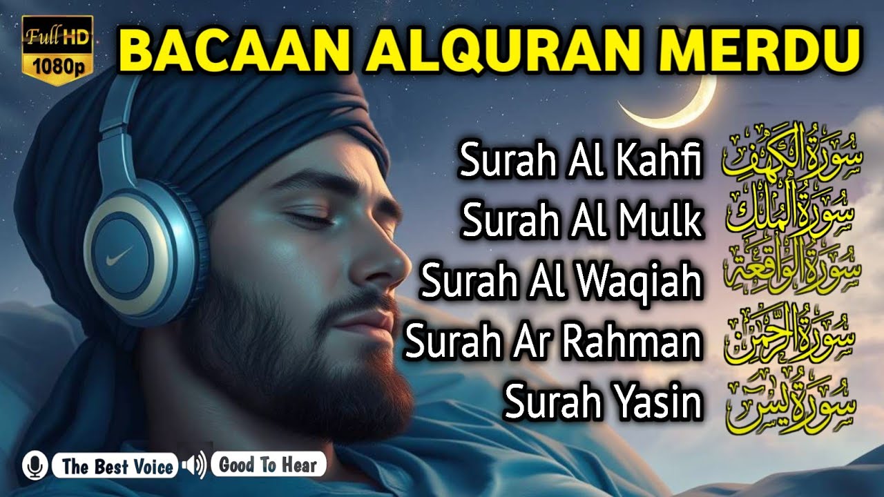 Quran recitation in a peaceful voice I Alfatiha, ayat alkursi, yasin, alwaqiah, arrahman, Alaa aqel