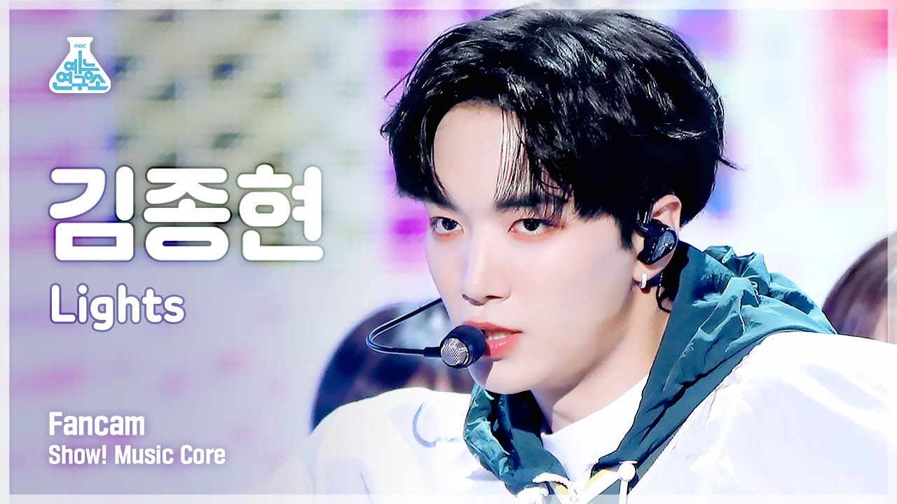[예능연구소] KIM JONGHYEON - Lights(김종현 – 라이츠) FanCam | Show! MusicCore | MBC221112방송