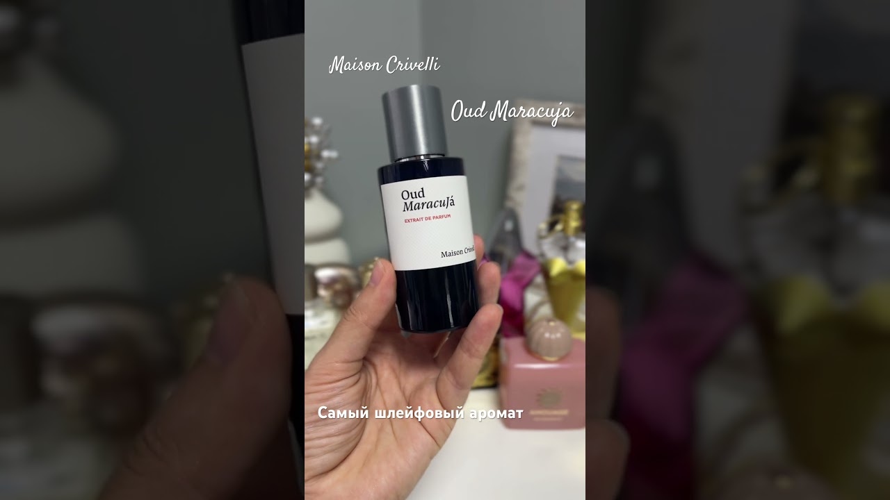 Oud Maracuja 