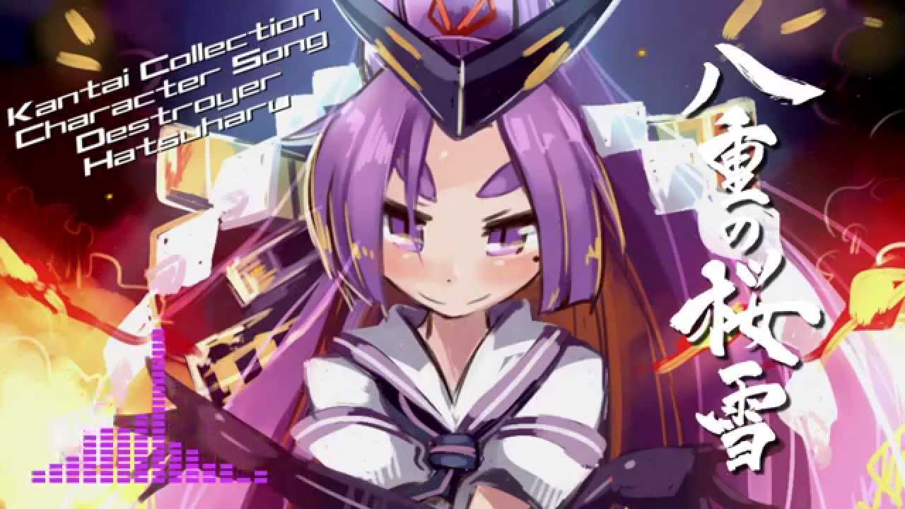 【艦これキャラソン】八重の桜雪【初春】