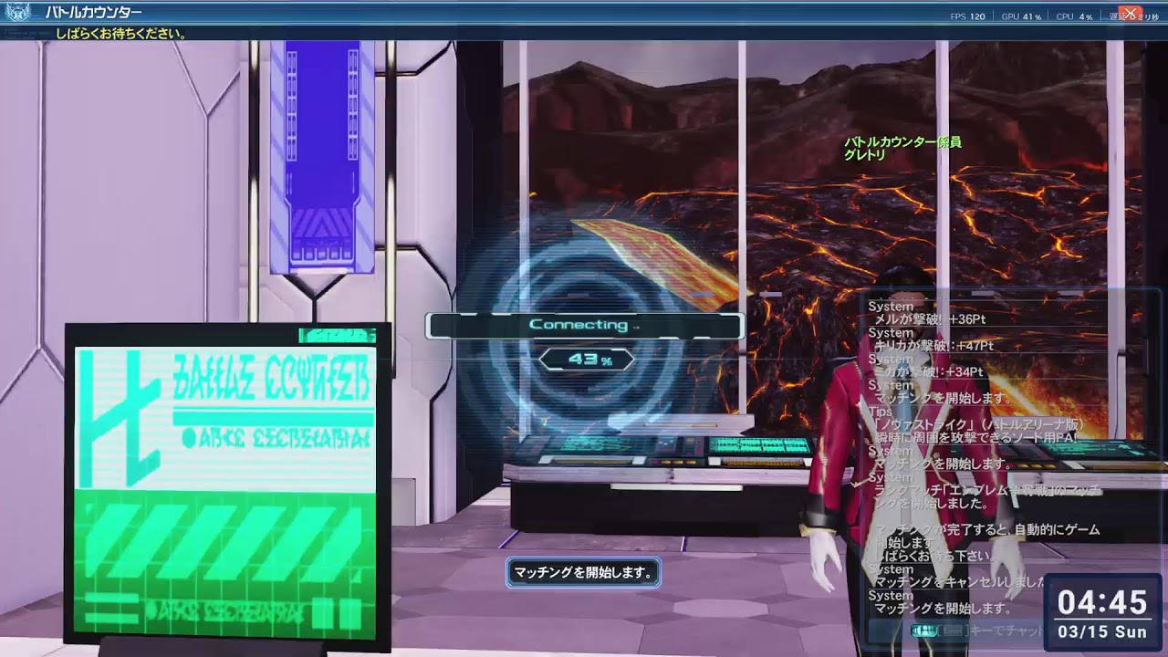 【PSO2NGS】備忘録のバトルアリーナ