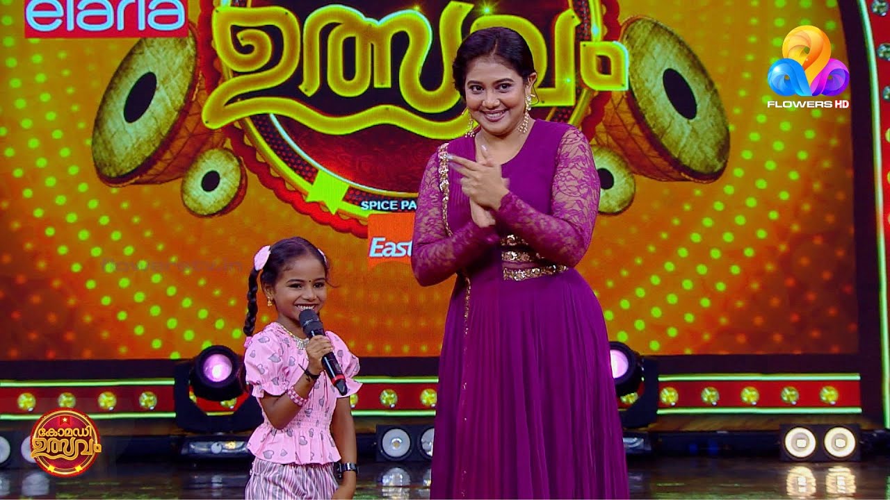 മനസ്സിന് ഇമ്പം പകരുന്ന നാടൻ പാട്ടുമായി ലയന മനസ്സിന് ഇമ്പം പകരുന്ന നാടൻ പാട്ടുമായി ലയന...