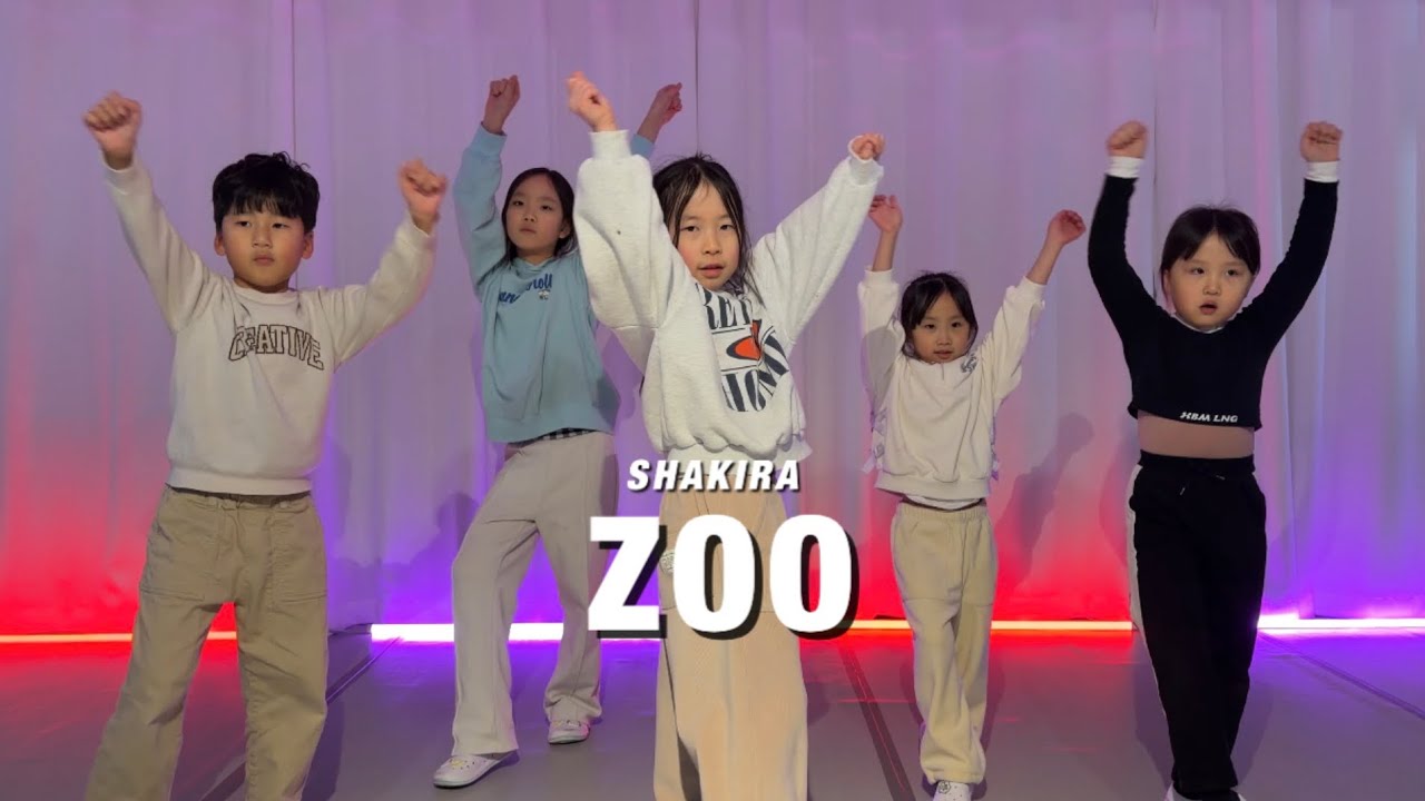 Shakira - ZOO (From Zootopia2) | KIDS K-POP CLASS | LEMA DANCE STUDIO 동탄댄스학원 레마댄스학원