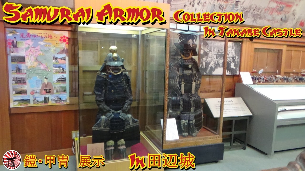 【Samurai Armor】Samurai Armor Collection 素懸威五枚胴具足 - The Myochin School Masterpiece