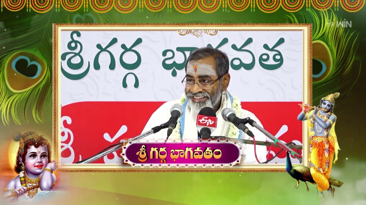 Aradhana | 16th February 2026 | Full Episode | ETV Telugu