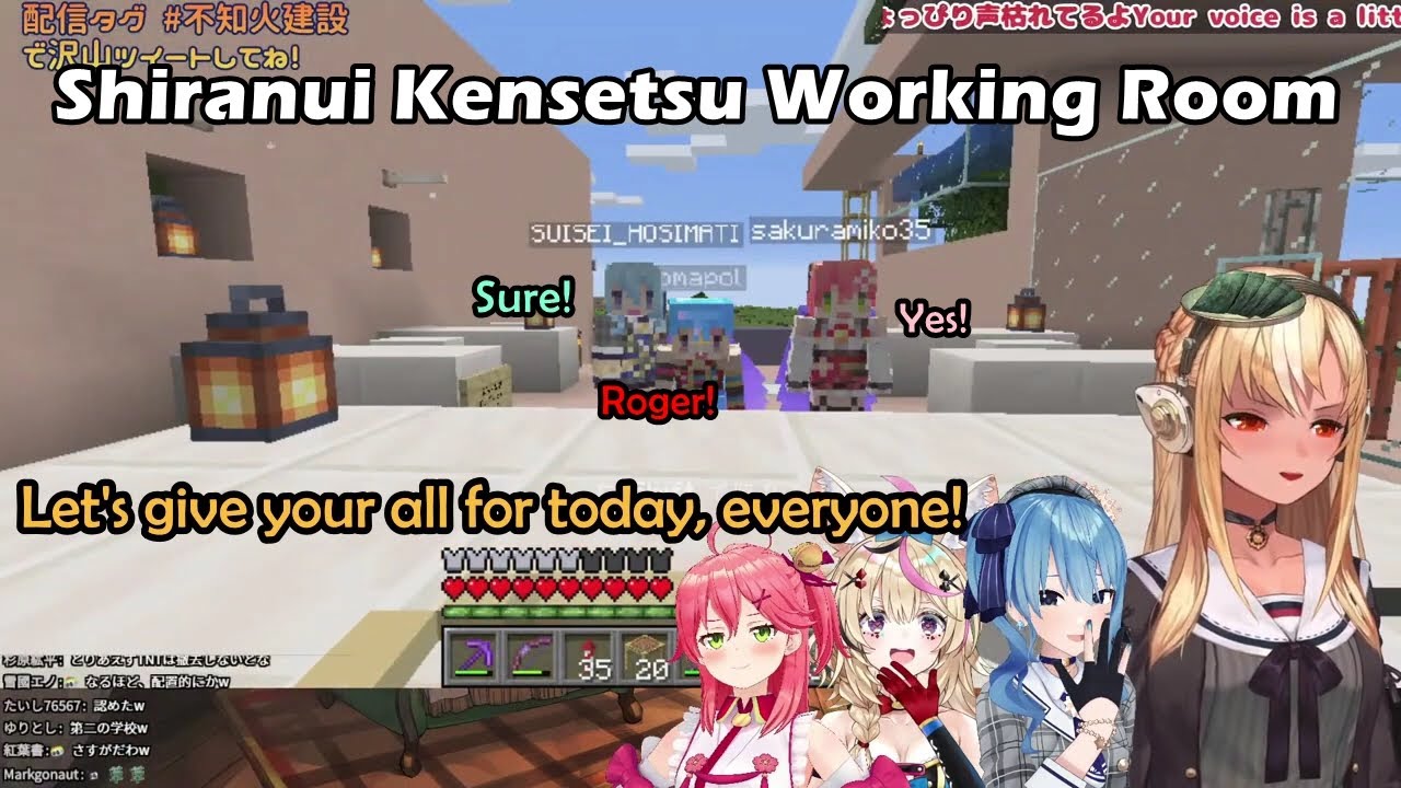Shiranui Kensetsu Working Room【Hololive English Sub】