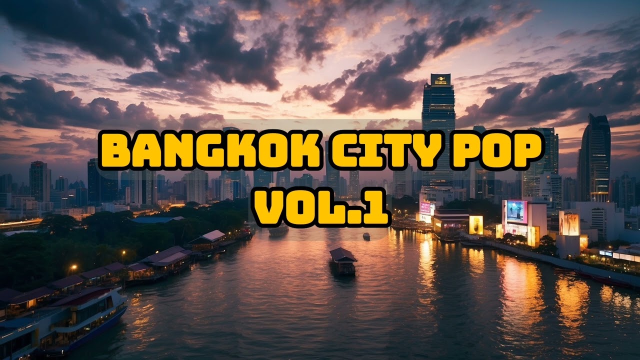 Soulfuric - Bangkok City Pop Vol.1