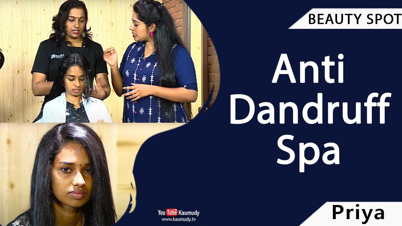 Anti Dandruff Spa | Beauty Tips | Kaumudy