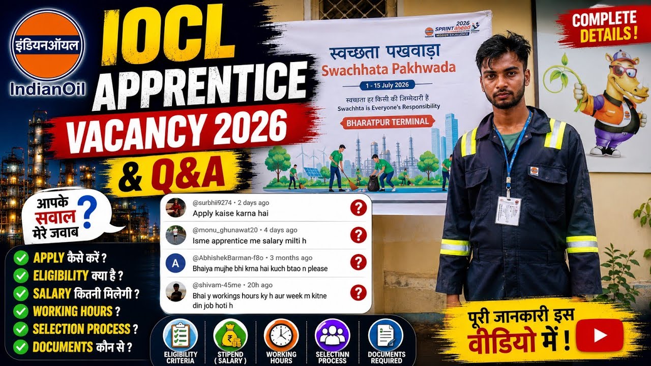 IOCL Apprentice 2026 Apply Online / How To Apply Iocl Apprentice 2026