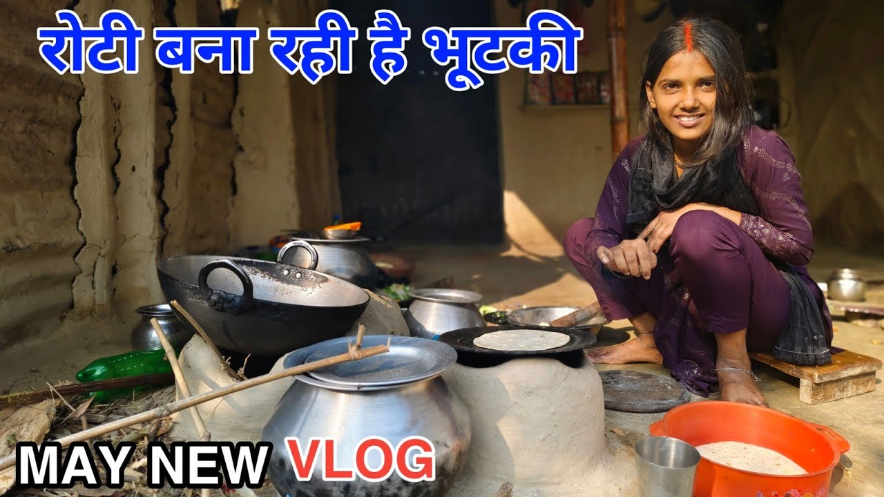 Ruth Gaya 😅 Neha : Dashrath Neha vlogs @vijayriyavlogs4906