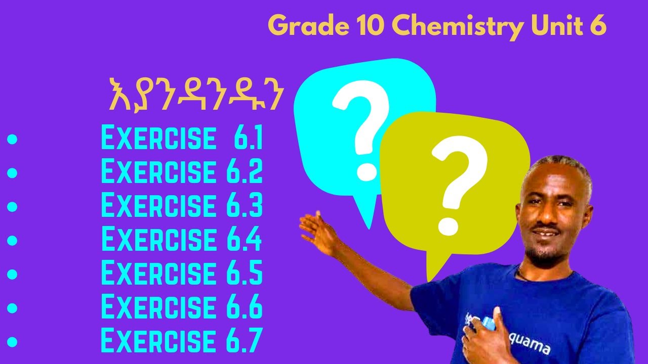 Grade 10 Chemistry Unit 6:Exercise 6.1, 6.2 , 6.3, 6.4, 6.5 & 6.7  based on 6.2-Alkanes| Saquama