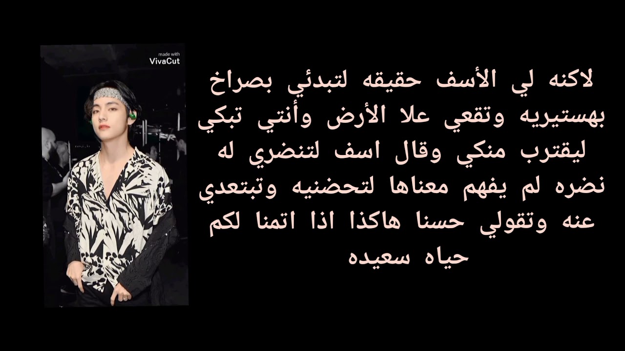 رده فعل تاي اذا خانك وأنتي مريضه مشاهده ممتعه شتركو بقناتي وحطو لايك