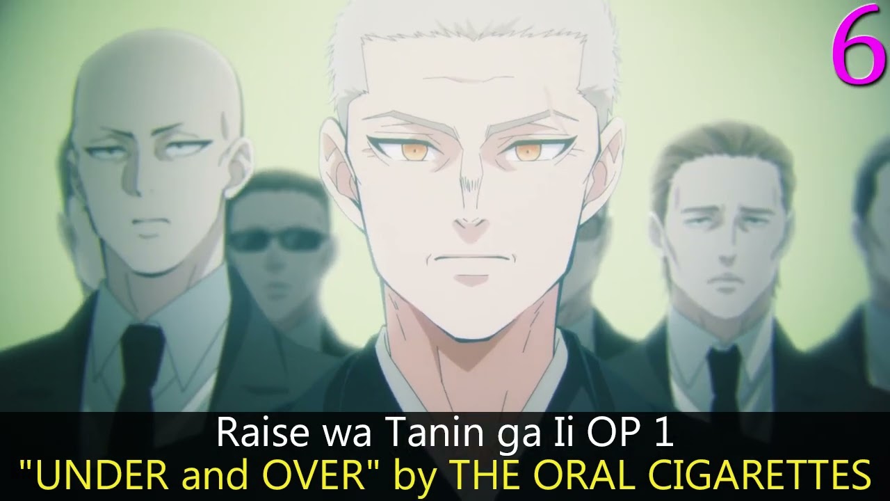 My Top THE ORAL CIGARETTES Anime Songs