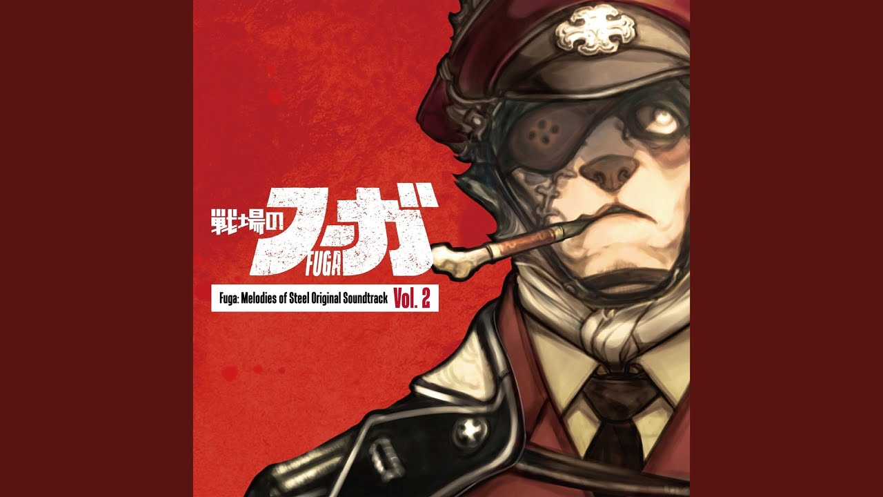 空と大地のキヲク