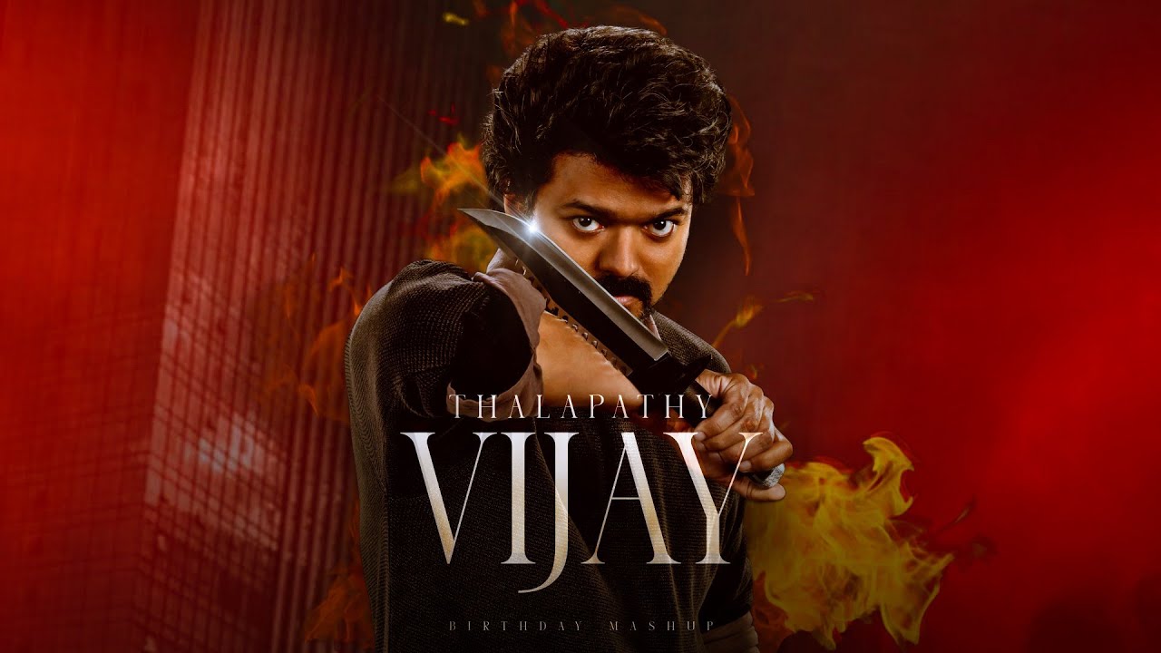 Thalapathy Vijay Birthday Special Mashup 2023 | Aashique | AC remix
