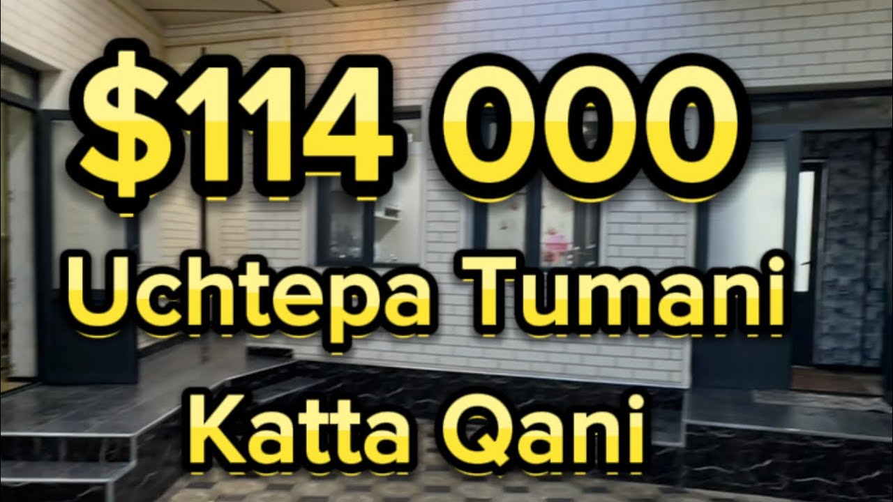 $114 000 5 комнатный дом 2.07 соток