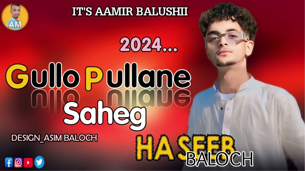 Balochi Dewan program song Gullo Pullane Saheg Song singer Haseeb Baloch A M music 🎶
