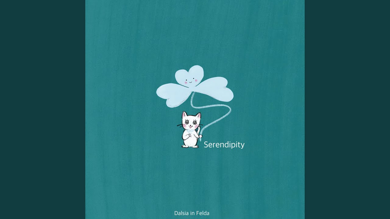 Serendipity (Inst.)(행복은 참 사소해 (Serendipity)(Inst.))