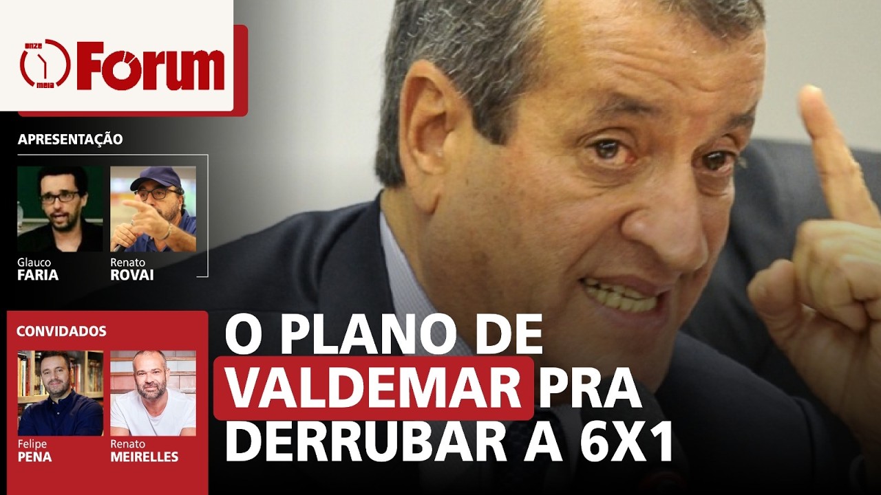 Valdemar da Costa Neto é contra 6x1 e diz que Flávio Bolsonaro pode se eleger no 1° turno | 24.2.26