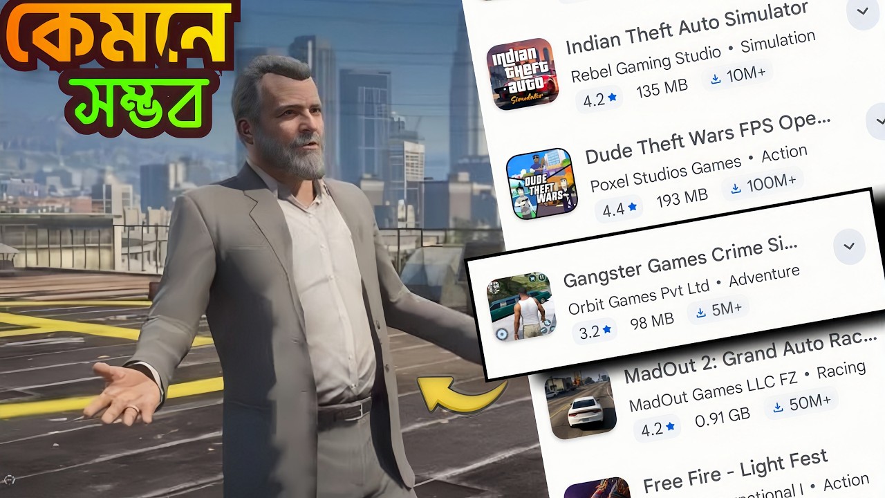 I Played the 5 Best GTA 5 Fan-Made Games — Unreal Graphics!”🔥