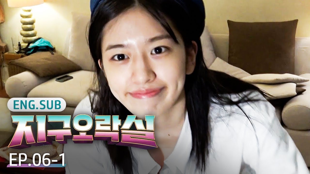 [K-Content] Yujin vs. The secret challenge🔥 Who wins?!🤔 | Earth Arcade EP.6-1 