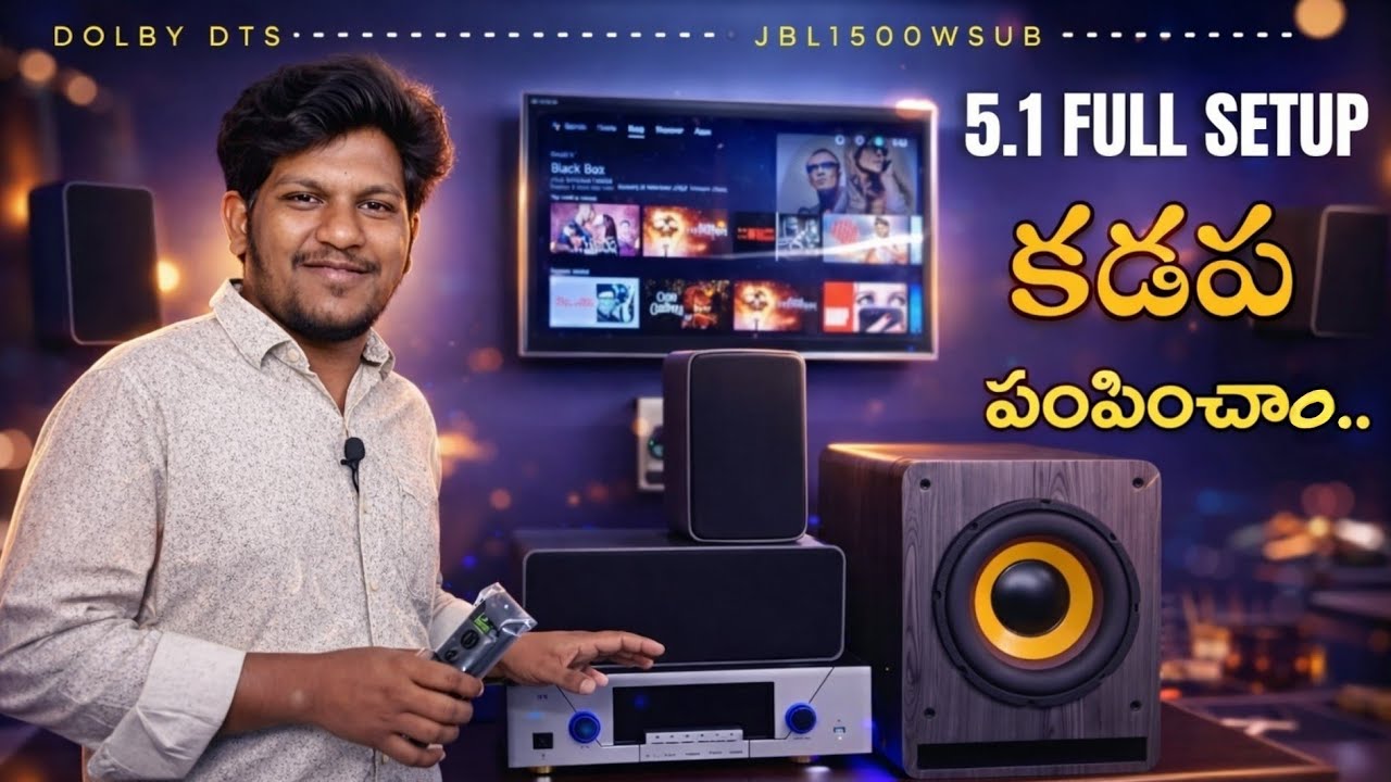“DIY 5.1 Home Theater Build  Zipp 100W Speakers + JBL 12” Subwoofer  Dolby & DTS Setup