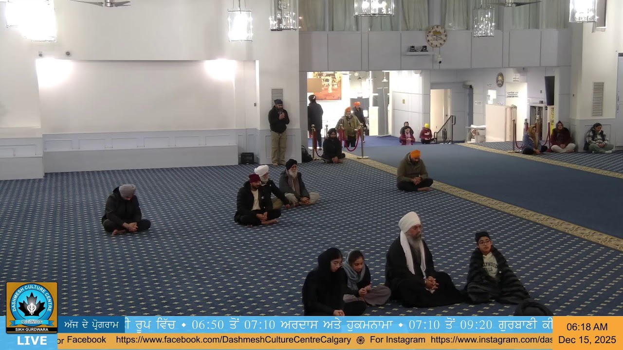 Dashmesh Culture Centre Calgary - Live Stream
