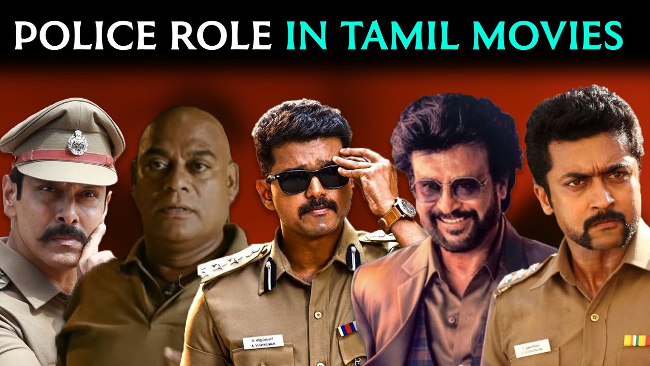 Police Role in Tamil Movies | Reel Police vs Real Police | Comali Talks