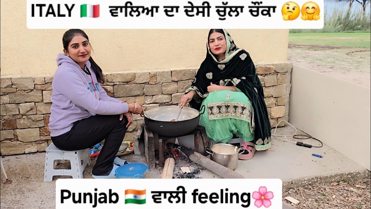 ਅੱਗ🔥ਬਾਲਣ ਤੇ ਹੁੰਦਾ ਜੁਰਮਾਨਾ😲ਮੇਰੀ ਕੁੜਮਣੀ ਨੇ ਕੀਤੀ ਮਦਦ😅 20kg ਦੁੱਧ ਦੀ ਮਠਿਆਈ😋italian ਮਾਲਕ ਵੀ ਆ ਗਿਆ 😎 Part-1