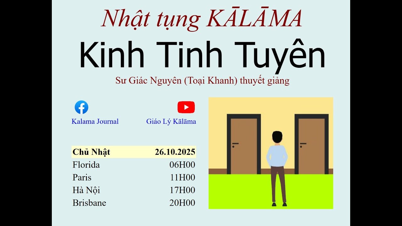 Kinh Tinh Tuyển