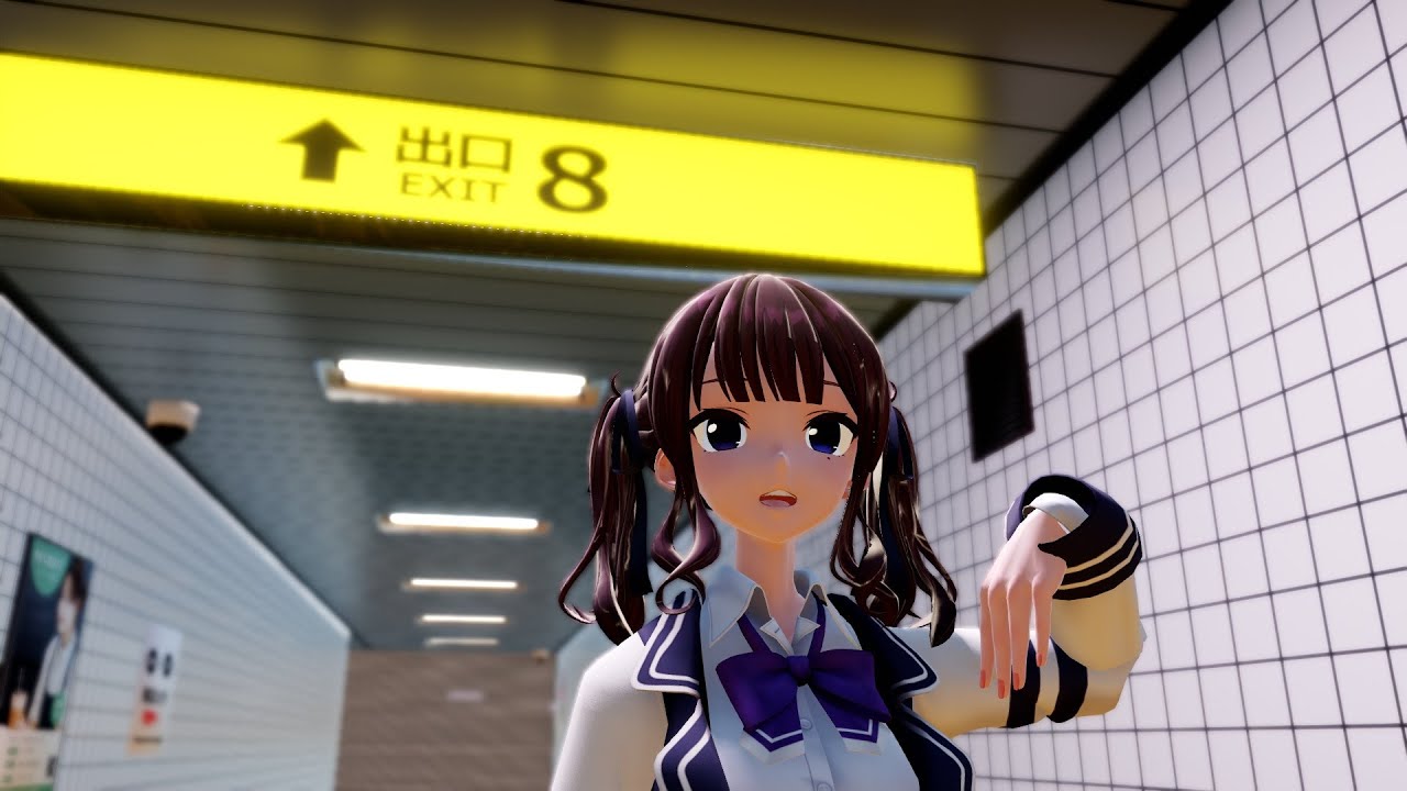 【MMD】【夏色花梨】とある小樽の８番出口