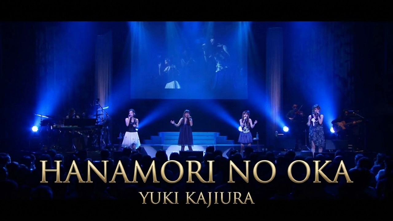 Yuki Kajiura - Hanamori no Oka [Live-HD]