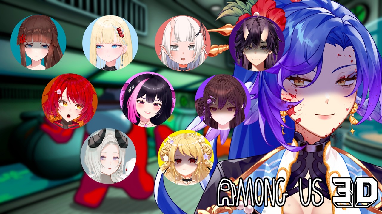 「AMONG US 3D」GEPENG GEPENG CANTIK INI APAKAH AKAN CHAOS [VTUBER ID]