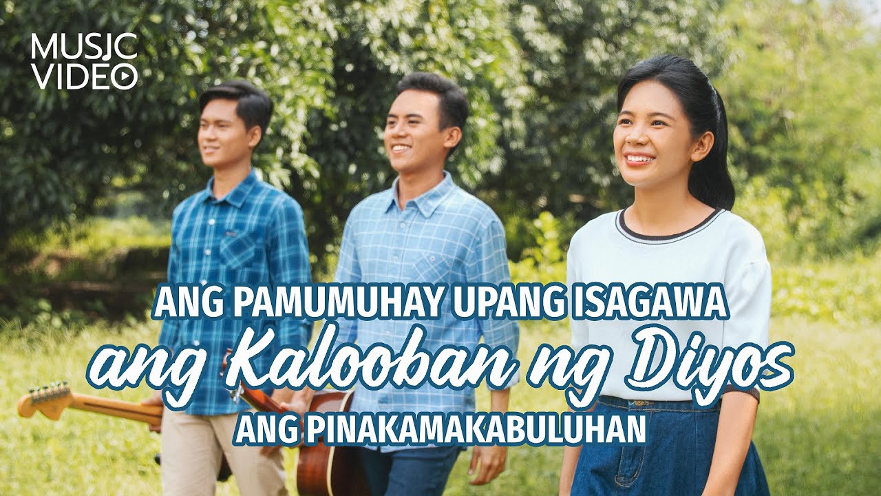 Tagalog Christian Song | 