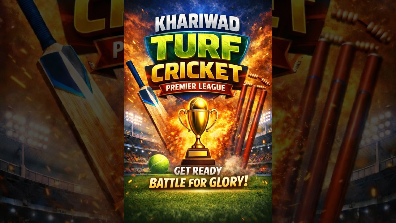 KHARIWAD TURF PREMIER LEAGUE SEASON - 1  II DAMAN DAY 1 II