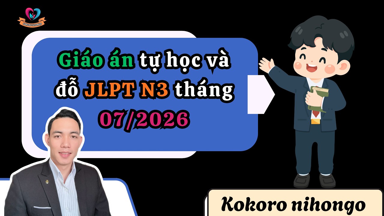 Giáo án tự học JLPT N3