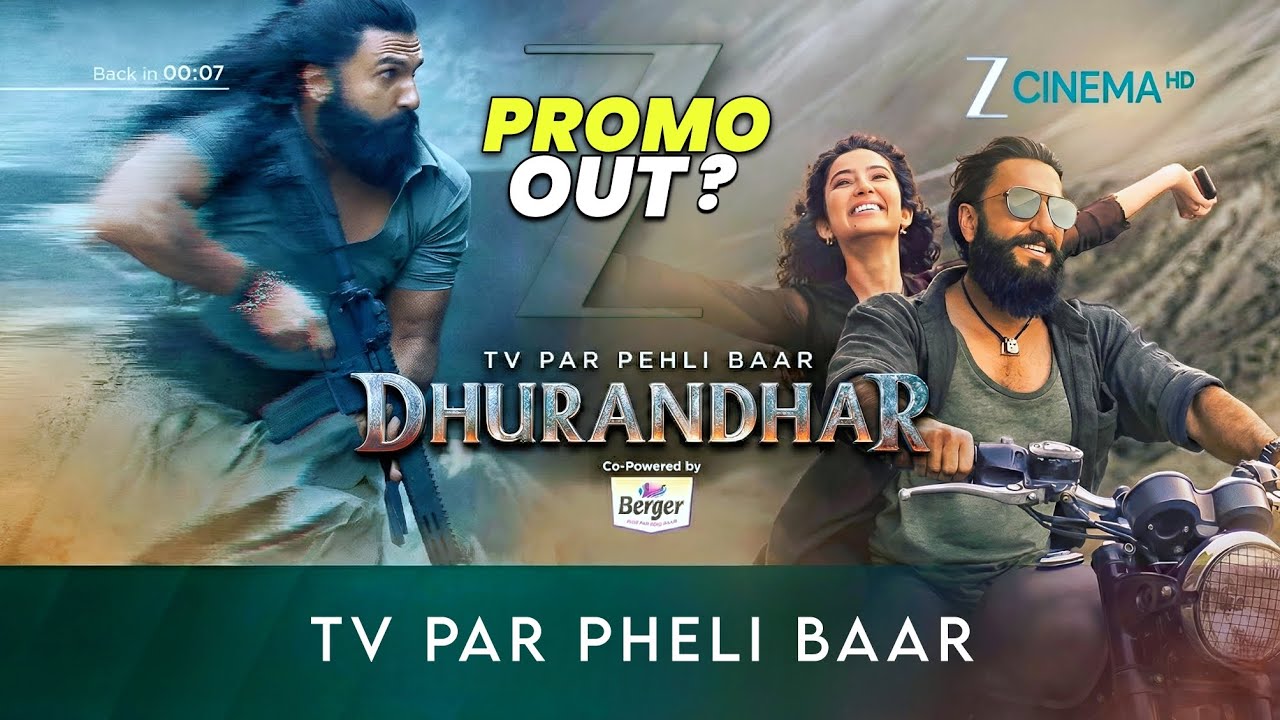 Dhurandhar | TV Par Pehali Baar | Zee Cinema | Dhurandhar Sattelite Update 😱 | Sony Max ?