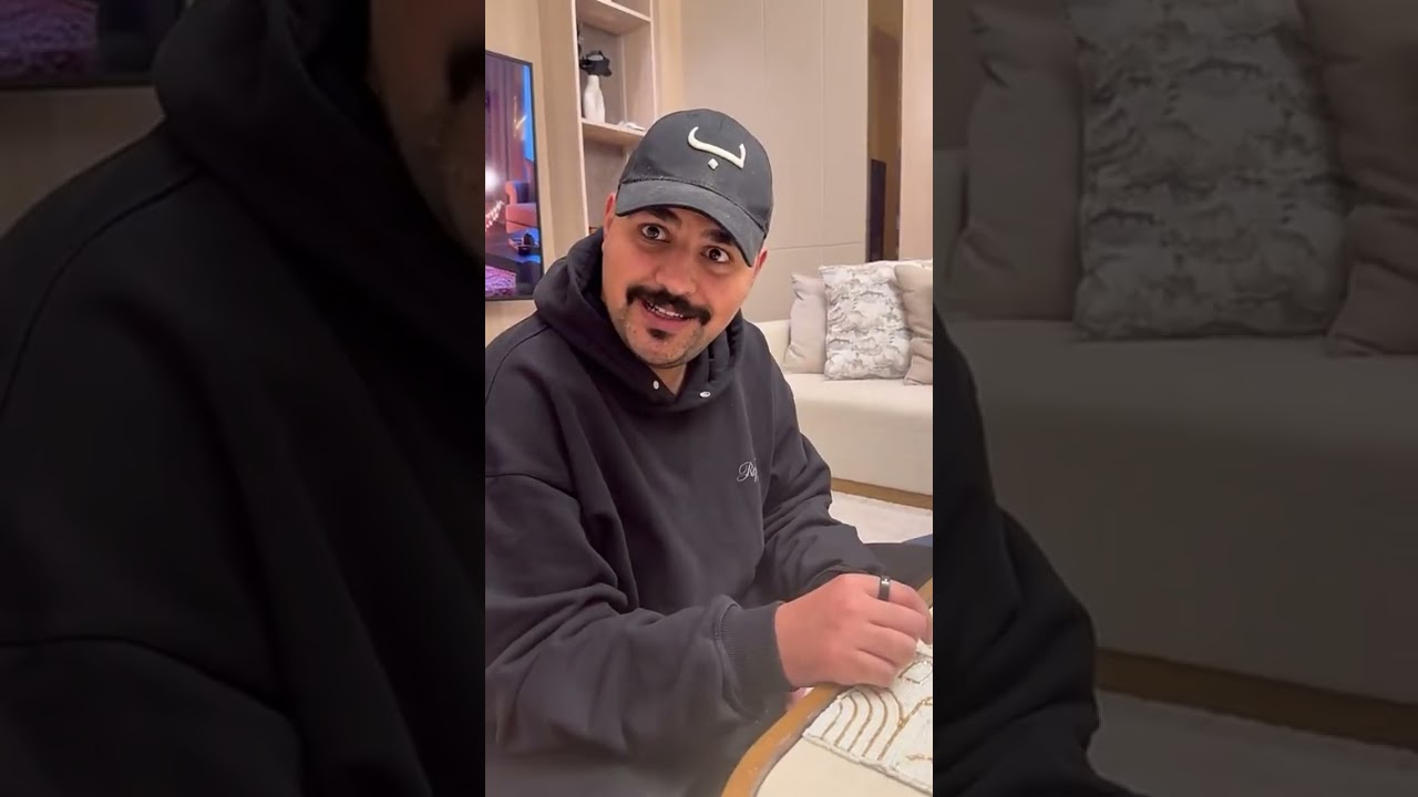 سنابات غيداء صالح 
