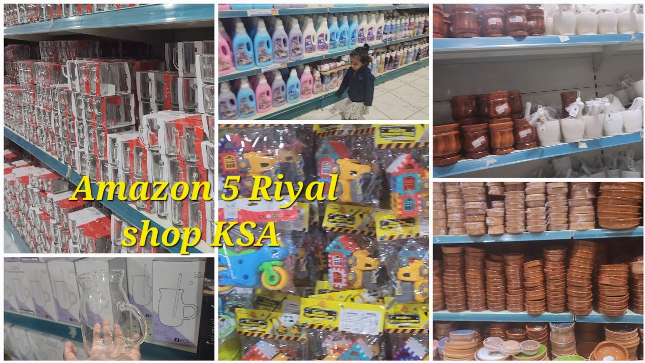 Amazon KSA/Everything 5.75 Riyal/Best Shopping place in dammam, Saudi Arabia #KSA #bestbuy  நன்றி 😊