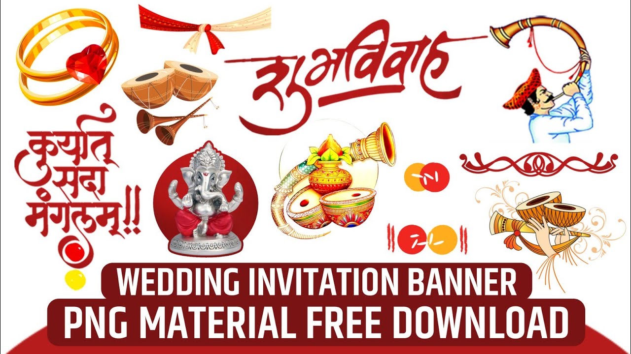 New Trending Wedding Png Material | Lagna Patrika Editing PNG Material | Wedding Banner Material PNG