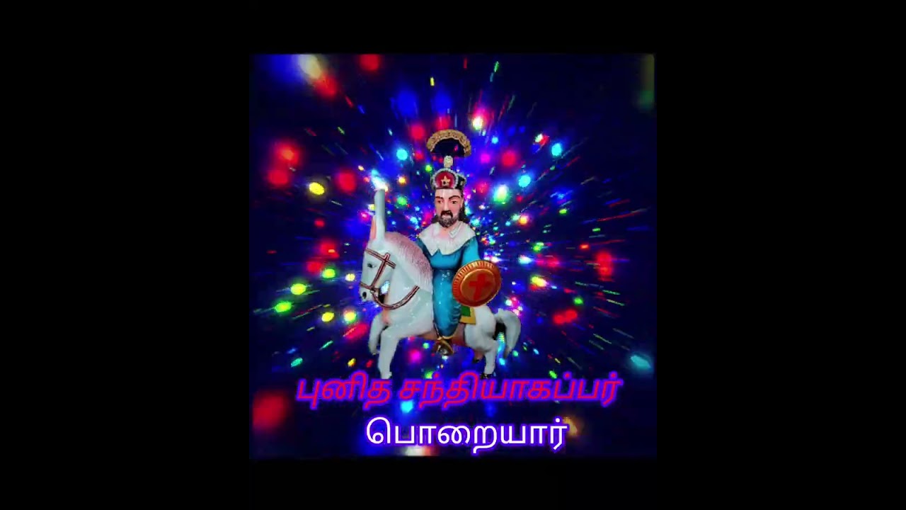 saint George punitha santhiyagapar aaliyam