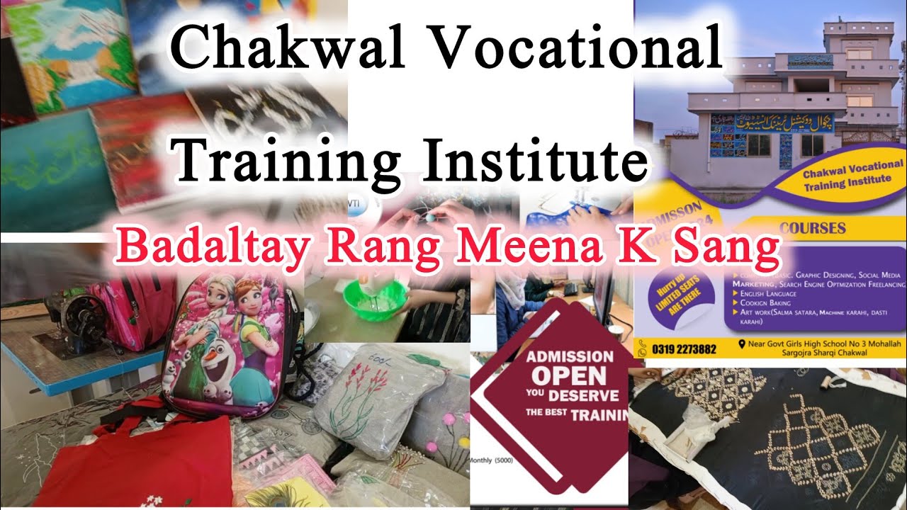 Exploring the Programs at Chakwal Vocational Training Institute