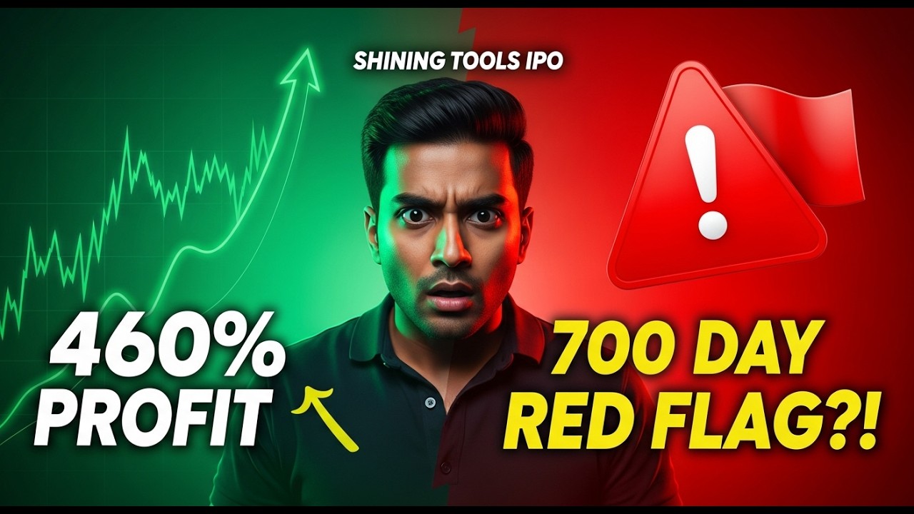 Shining Tools IPO: 460% Profit Growth vs. 700 Day EPF Delay! 🚨 | Deep Analysis | Eps 7