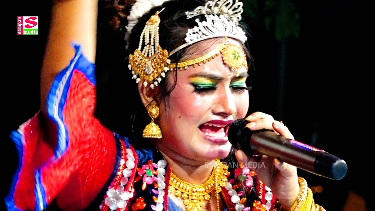 মায়া অভিনীত রূপবান ২০২৫-দীর্ঘ তিন বসর যাত্রা মঞ্চে ফিরলো নায়িকা মায়া | অভিনয়ে সেরা আসর ছিল মুখরিত