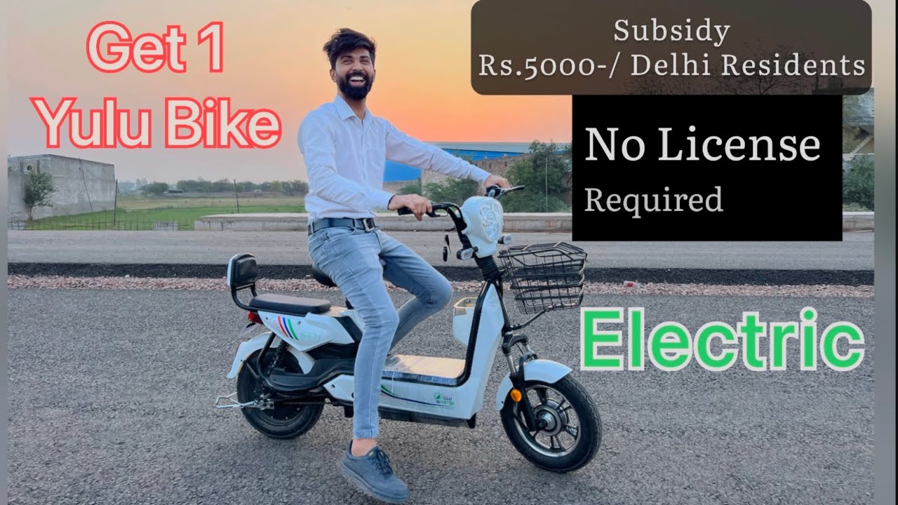 Get 1 Electric Yulu bike for All Age Groups |goes up to 70 kms | No Licensed Require. #ebabykart